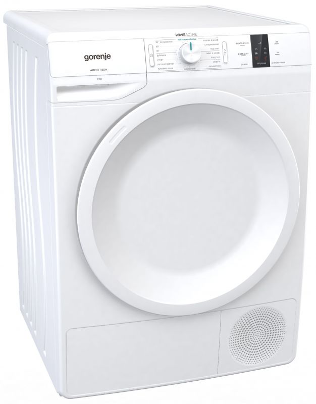 Сушильная машина Gorenje DP7B кл.энер.:B макс.загр.:7кг белый — фото 2