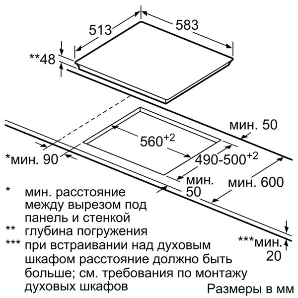 Встраиваемая электрическая панель Siemens iQ100 ET645FEN1E — фото 2