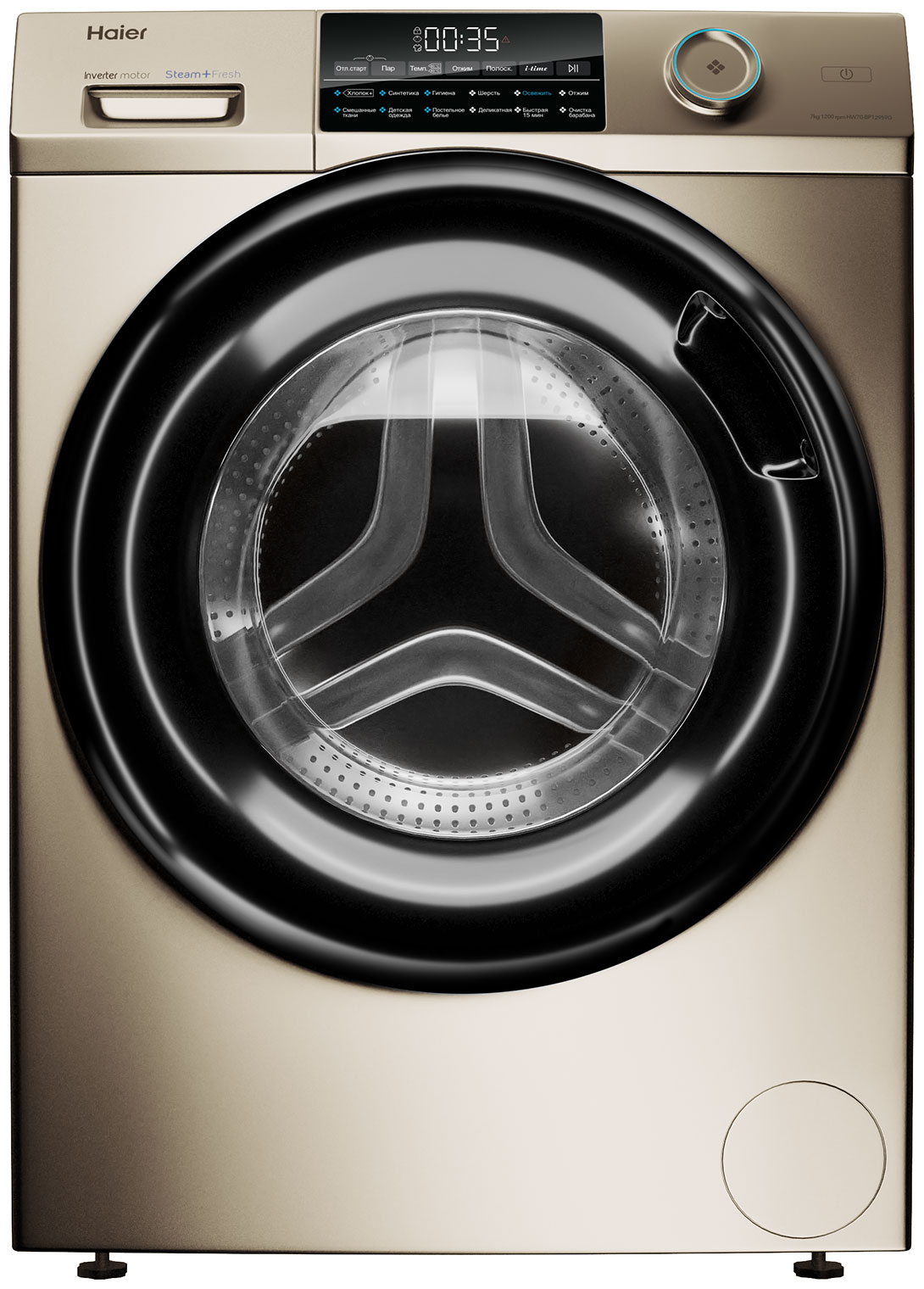 Стиральная машина узкая Haier HW70-BP1439G — фото 2