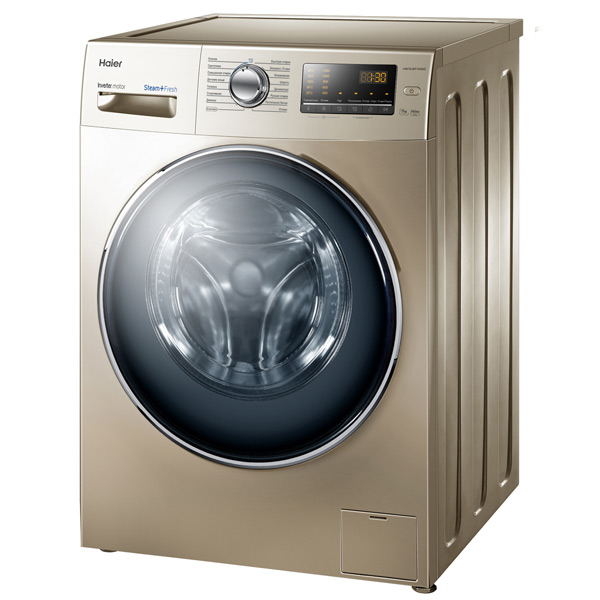 Стиральная машина узкая Haier HW70-BP1439G