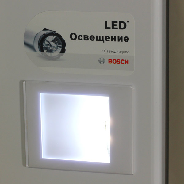 Холодильник с нижней морозильной камерой Bosch NoFrost KGN39VI11R — фото 5