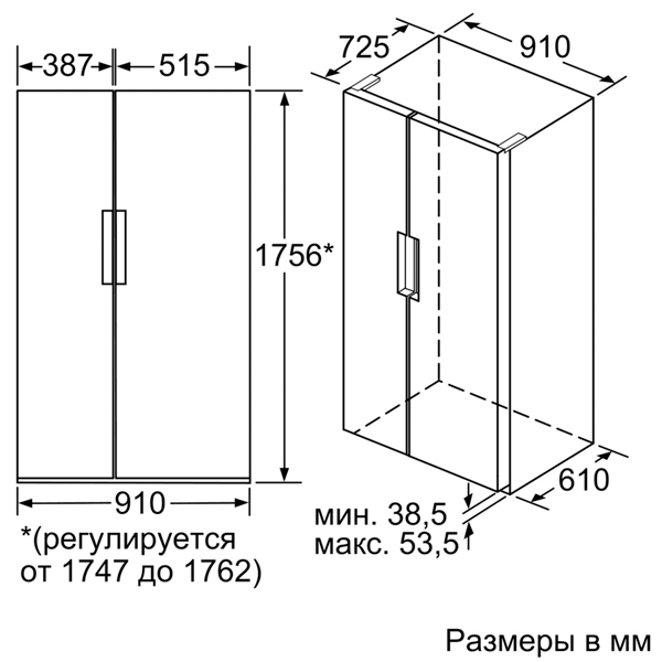 Холодильник (Side-by-Side) Siemens iQ700 KA92NLB35R — фото 3