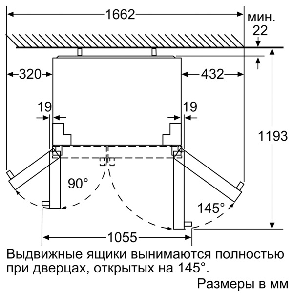 Холодильник (Side-by-Side) Siemens iQ500 KA90IVI20R — фото 3