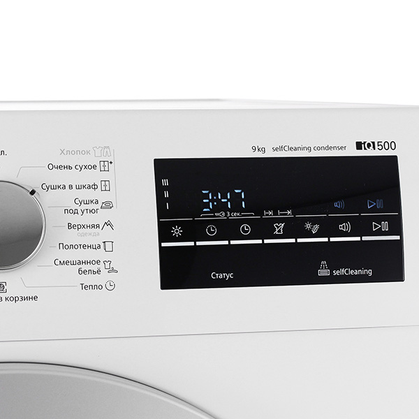 Сушильная машина Siemens iQ500 WT45W460OE — фото 3