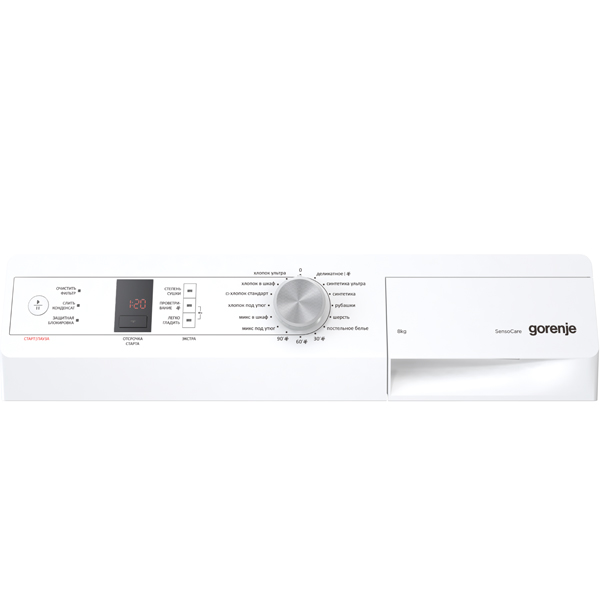 Сушильная машина Gorenje D85F65T — фото 2