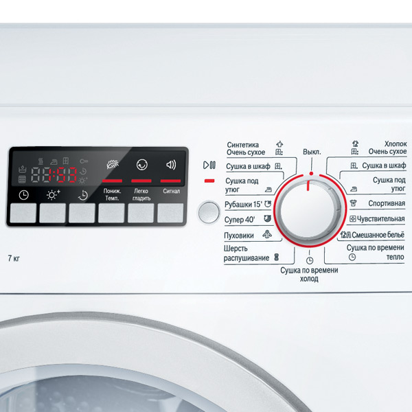 Сушильная машина Bosch Serie | 4 WTB86200OE — фото 2