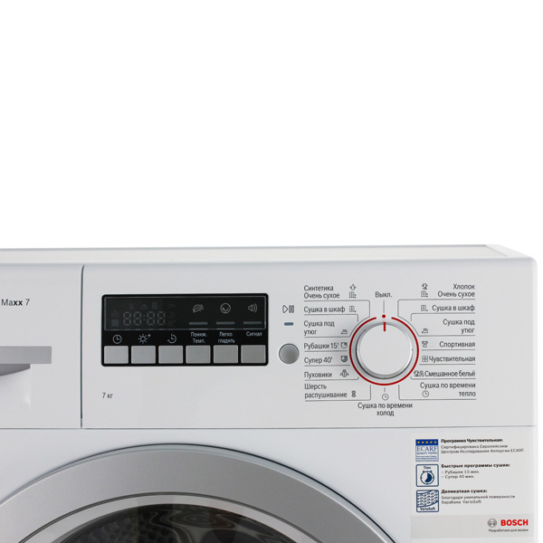 Сушильная машина Bosch Serie | 4 WTB86200OE — фото 4