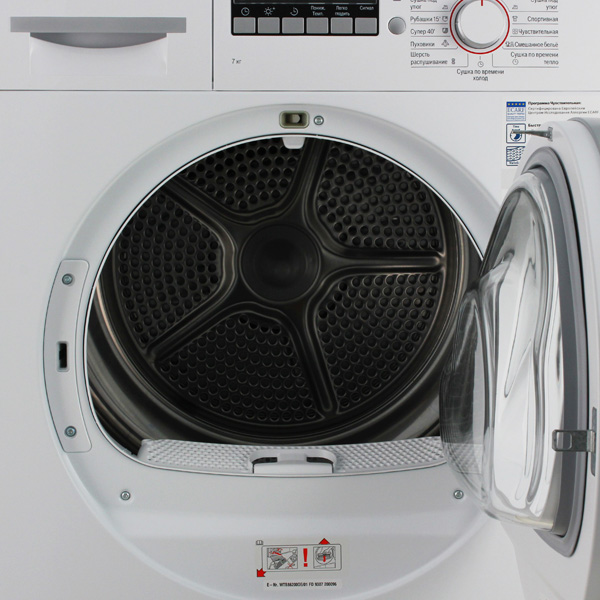 Сушильная машина Bosch Serie | 4 WTB86200OE — фото 6
