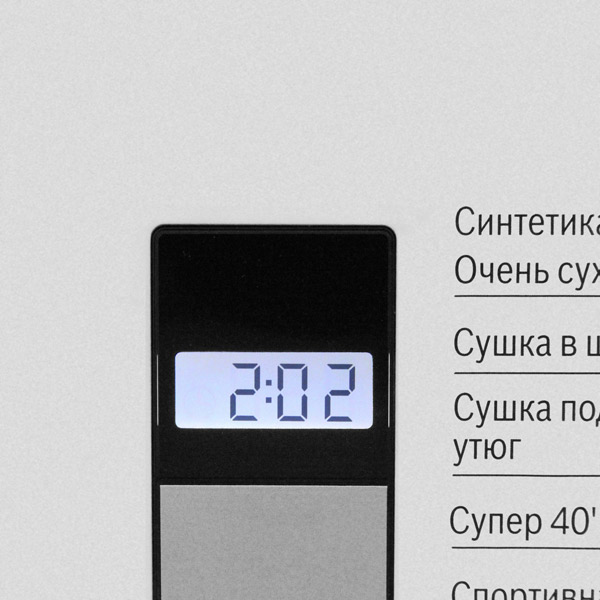 Сушильная машина Bosch WTE86305OE — фото 6