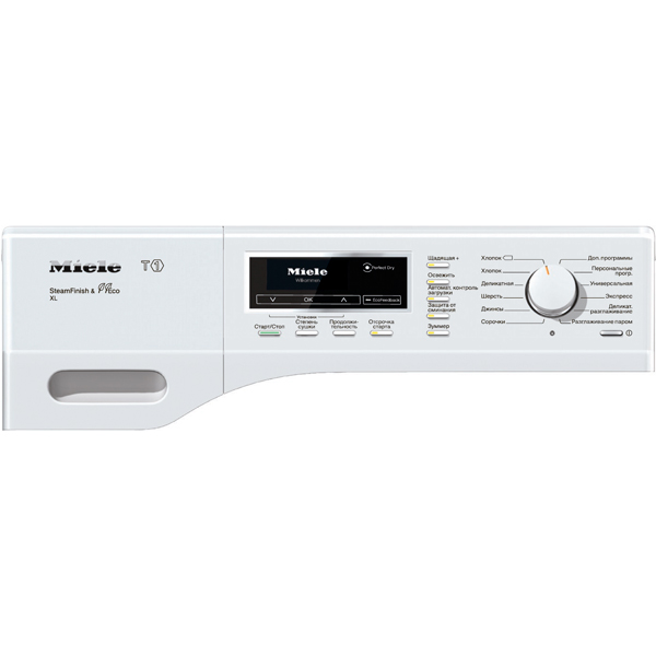 Конденсационная сушильная машина Miele TKR650WP — фото 2