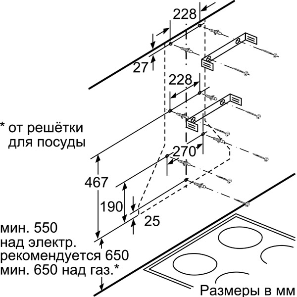 Вытяжка 60 см Bosch DWW06W420 — фото 3