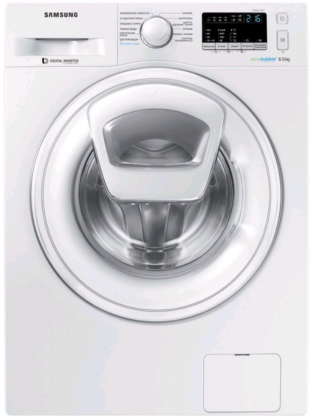 Стиральная машина SAMSUNG WW65K42E08W, фронтальная