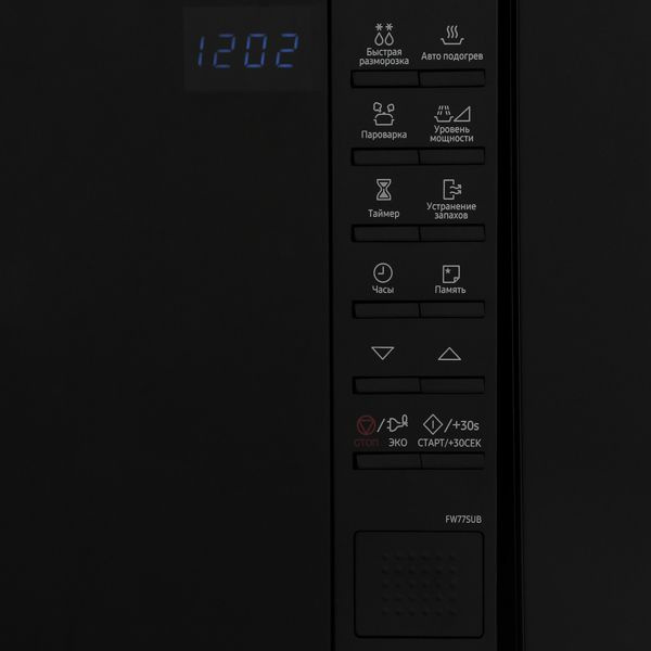 Микроволновая печь Samsung FW77SUB 20л. 850Вт черный (встраиваемая)