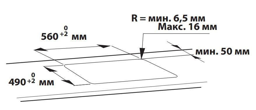 Варочная поверхность Hotpoint-Ariston HR 629 C