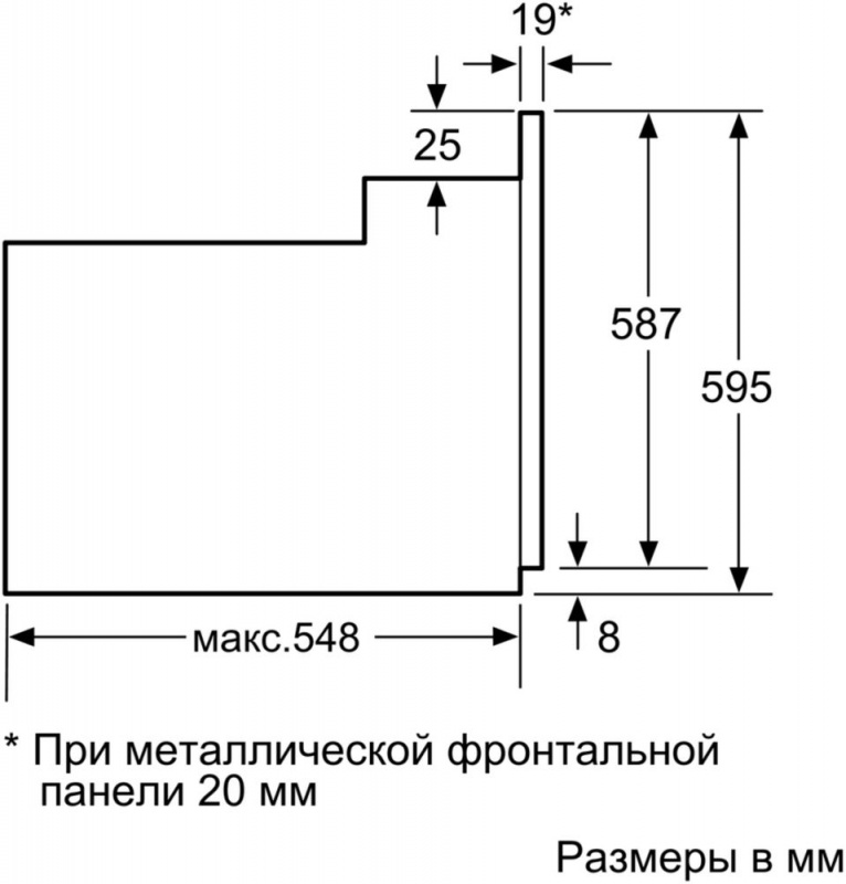 Духовой шкаф Электрический Bosch HAF010BA1R черный — фото 7