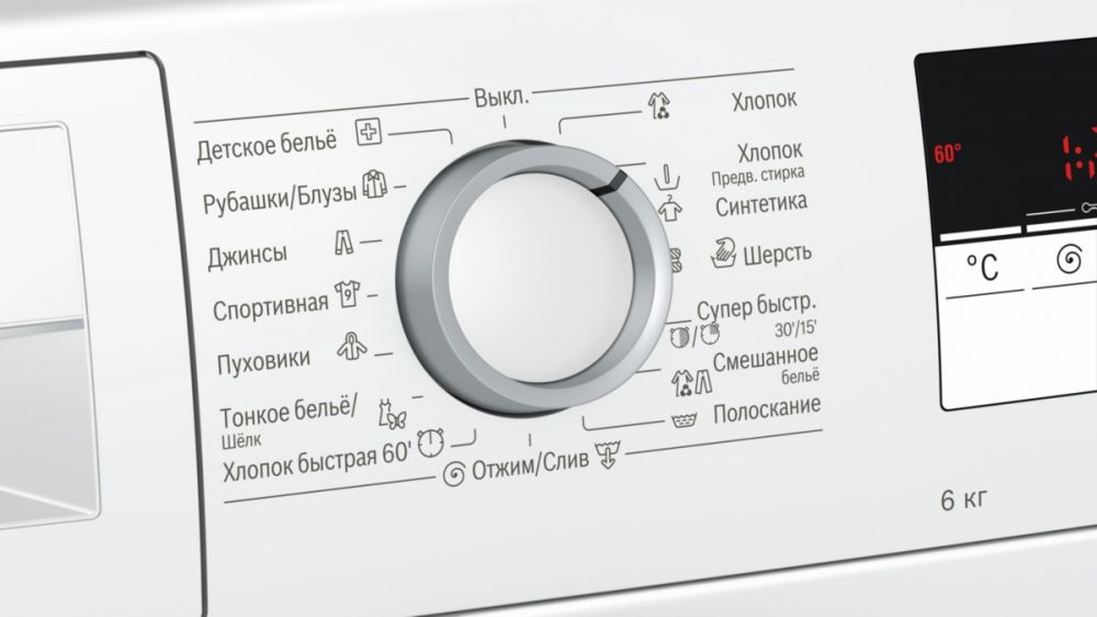 Стиральная машина Bosch Serie 4 WLL24146OE класс: A-20% загр.фронтальная макс.:6кг белый — фото 2