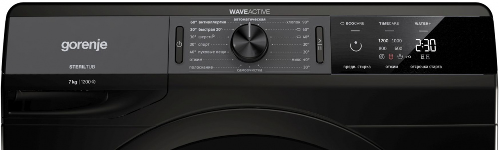 Стиральная машина Gorenje Colour WE72S3B класс: A+++ загр.фронтальная макс.:7кг черный