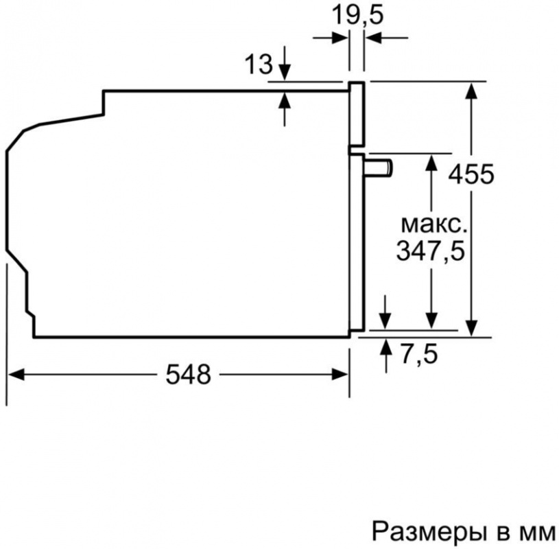 Духовой шкаф Электрический Bosch CBG633NS3 — фото 2