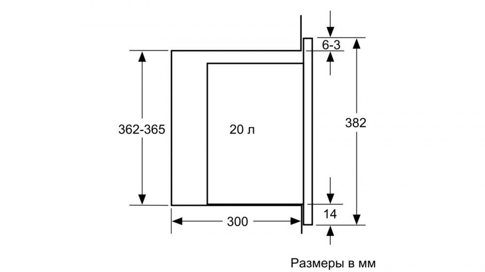 Микроволновая печь Bosch BEL524MS0
