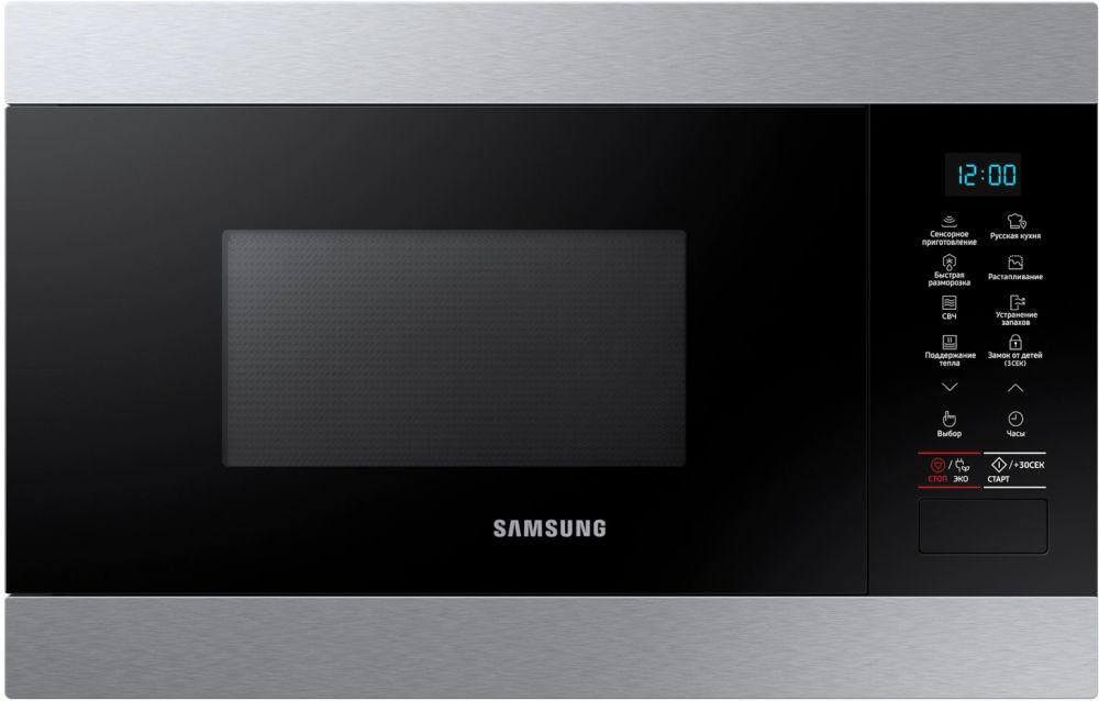 Микроволновая печь Samsung MS22M8074AT 22л. 850Вт нержавеющая сталь/черный (встраиваемая)