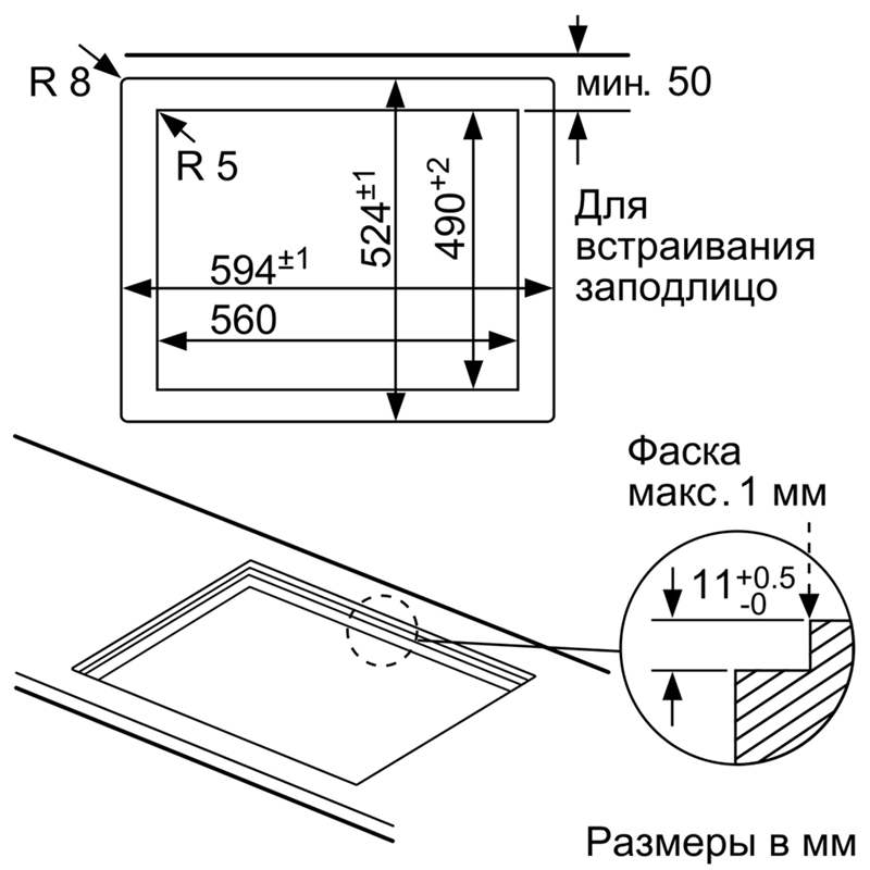 Газовая варочная поверхность Bosch PPP6A2M90R — фото 3