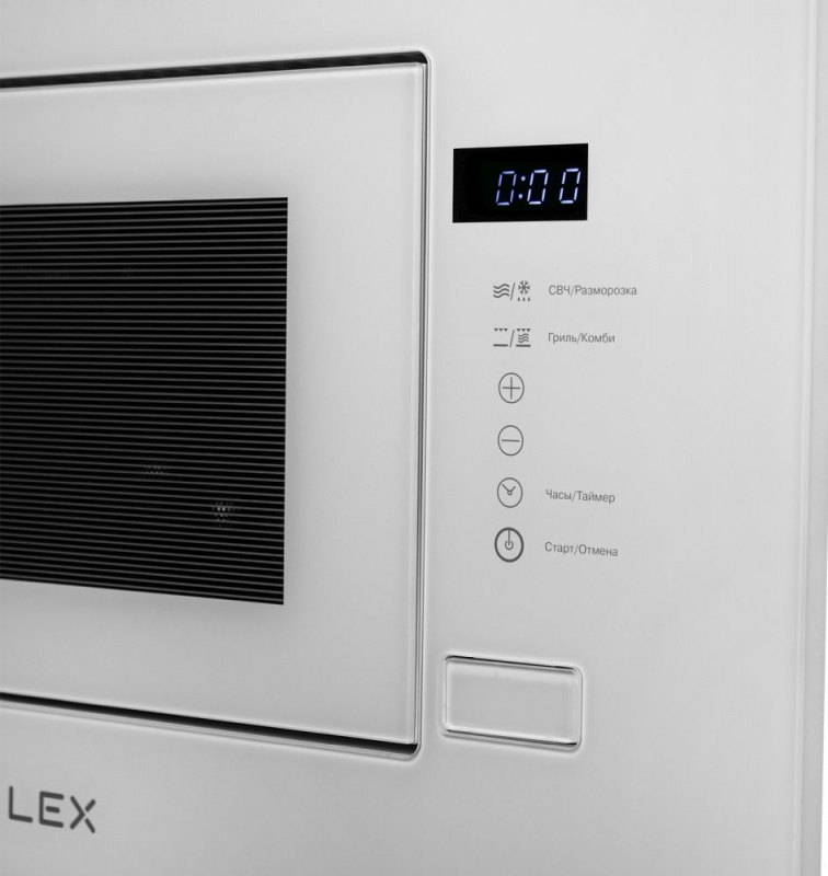 Микроволновая печь Lex Bimo 20.01 20л. 700Вт белый (встраиваемая) — фото 4