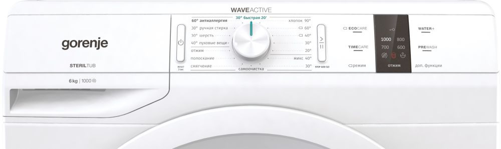 Стиральная машина Gorenje WP60S3 класс: A-30% загр.фронтальная макс.:6кг белый — фото 4