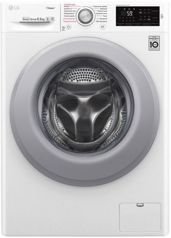 Стиральная машина LG F2M5WS4W класс: A загр.фронтальная макс.:6.5кг белый