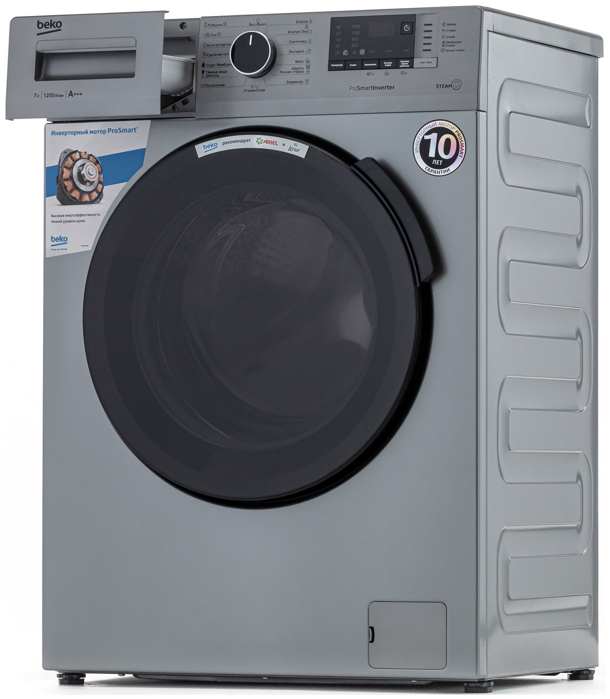 Стиральная машина Beko RSPE78612S — фото 11