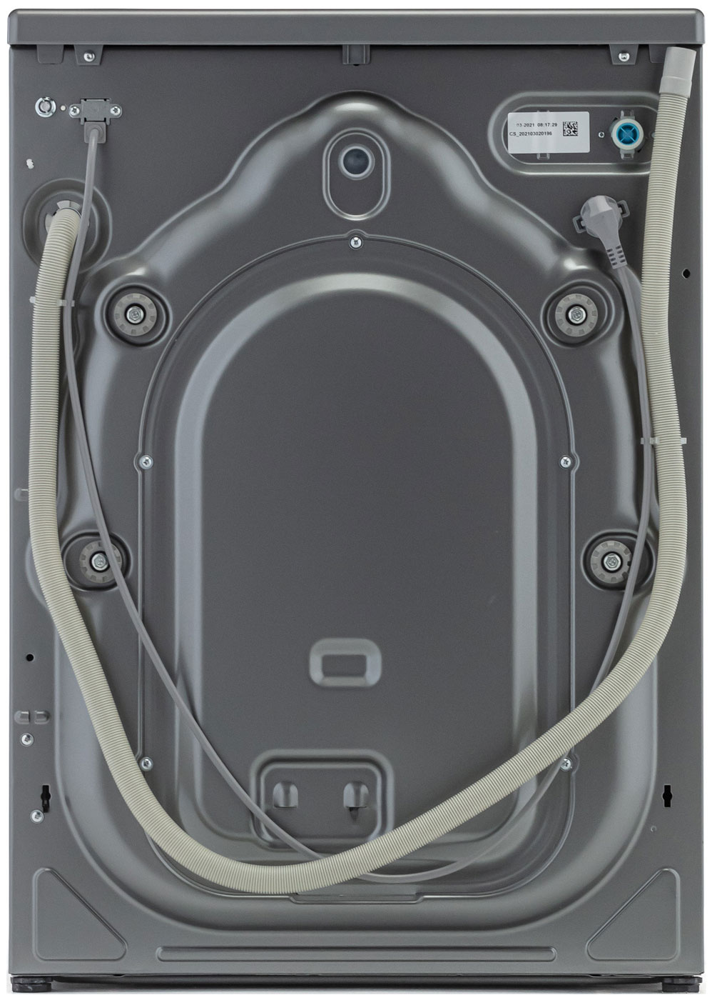 Стиральная машина Beko RSPE78612S — фото 8