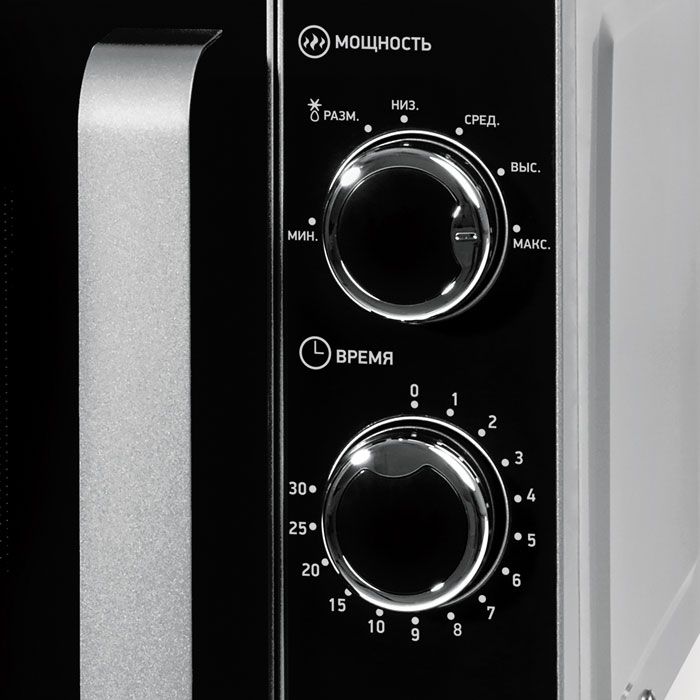 Микроволновая Печь BBK 20MWS-772M/S-M G 20л. 700Вт серебристый