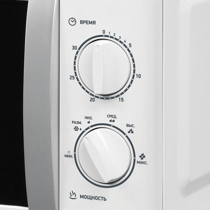 Микроволновая Печь BBK 20MWS-804M/WS/RU MG 20л. 800Вт белый/серебристый