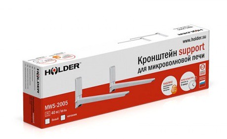 Кронштейн для СВЧ Holder MWS-2005 белый макс.40кг настенный фиксированный — фото 3