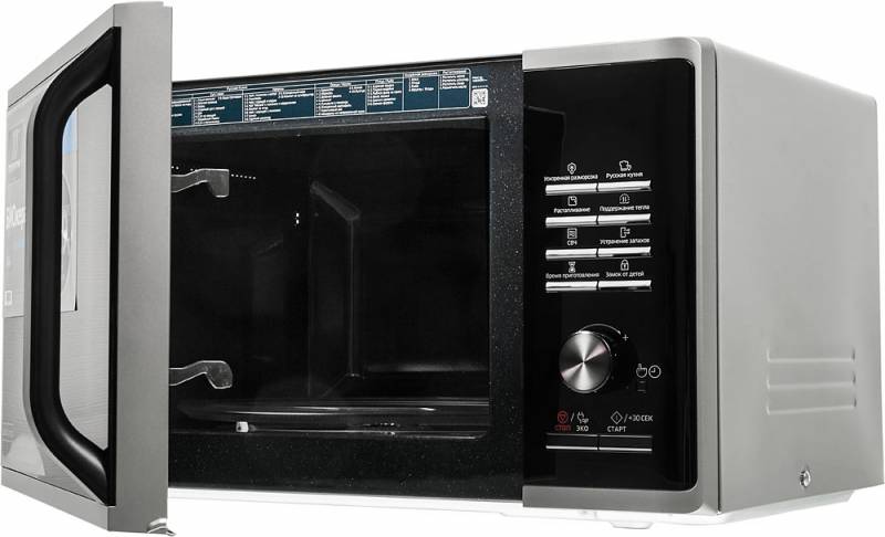 Микроволновая Печь Samsung MS23K3515AS/BW 23л. 800Вт серебристый — фото 2