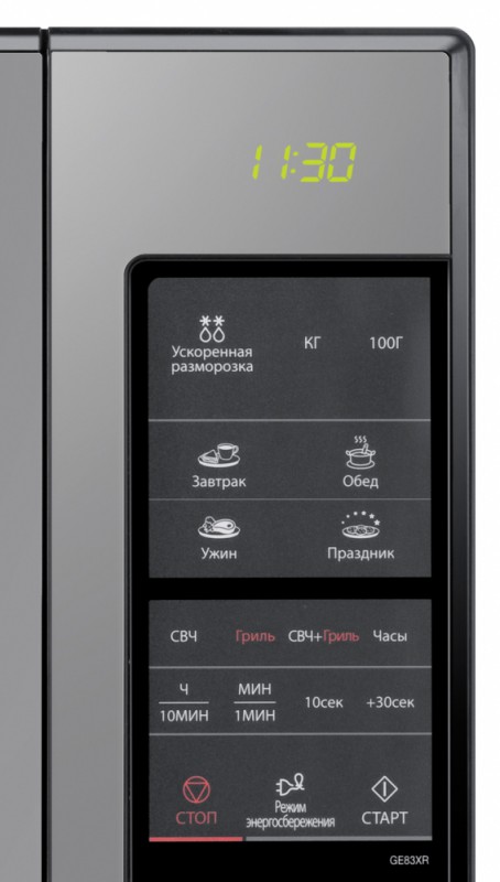 Микроволновая Печь Samsung GE83XR/BWT 23л. 800Вт черный
