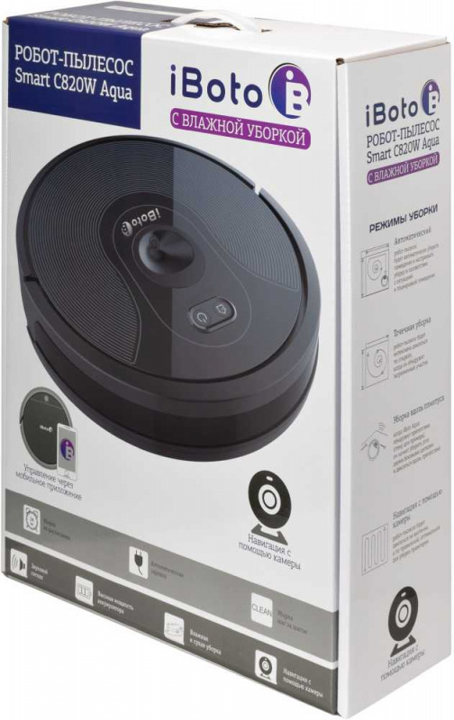 Пылесос-робот iBoto Smart C820W Aqua 25Вт черный — фото 17