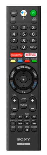 Телевизор Sony KD65XG7096BR2