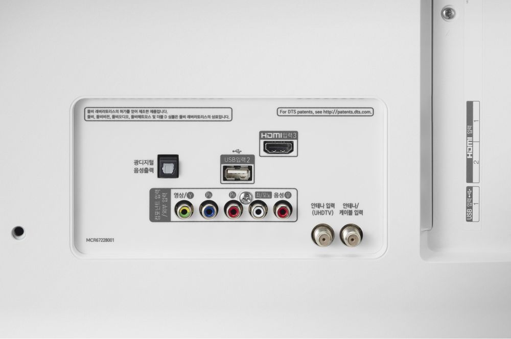 Телевизор LED LG 43" 43UK6390PLG белый/Ultra HD/100Hz/DVB-T2/DVB-C/DVB-S2/USB/WiFi/Smart TV (RUS) — фото 2
