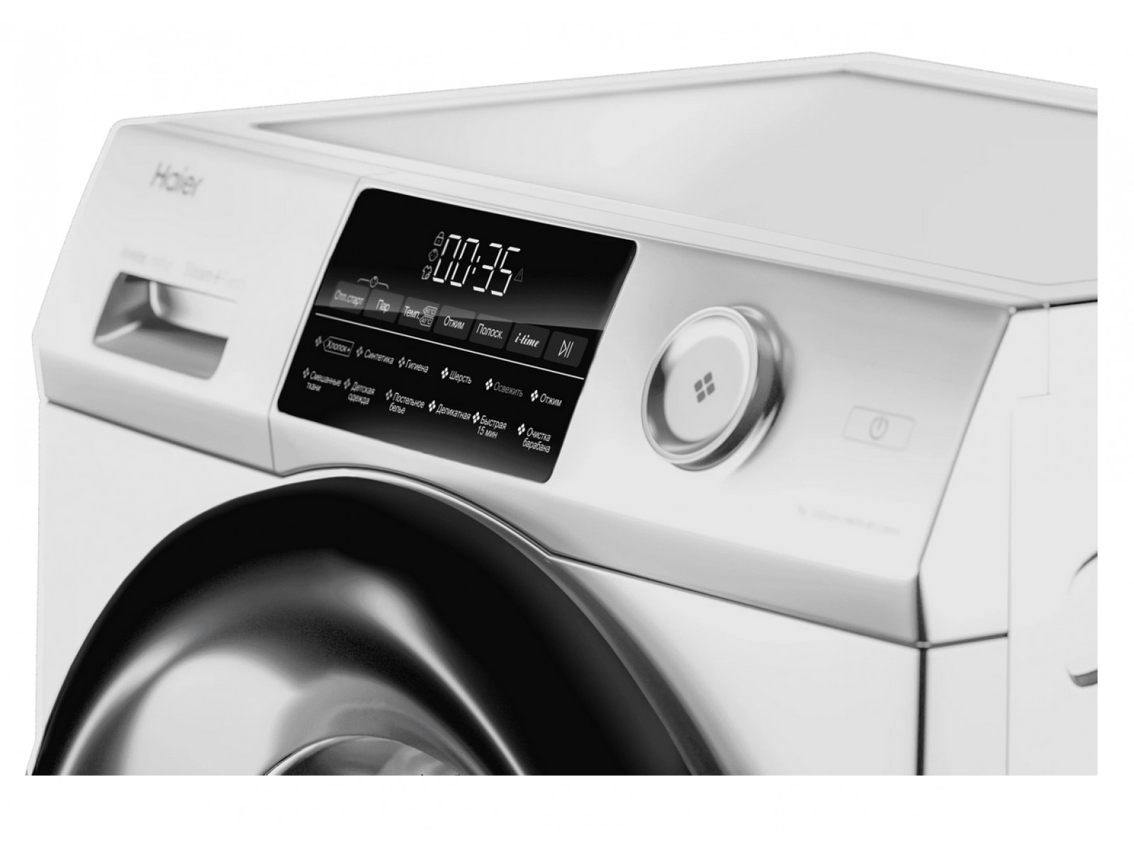 Стиральная машина узкая Haier HW60-BP10959A — фото 2