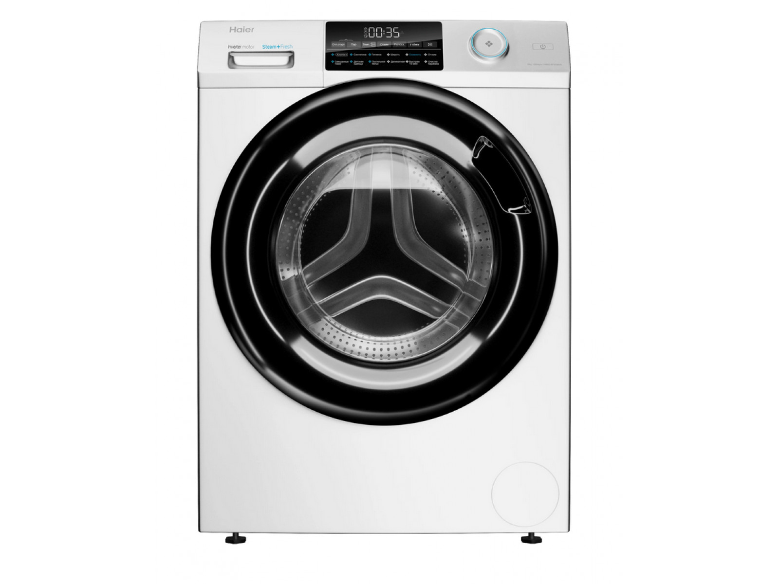 Стиральная машина узкая Haier HW60-BP10959A — фото 5