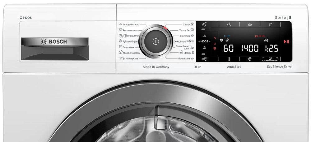 Стиральная машина Bosch Serie 8 WAV28GH1OE — фото 2