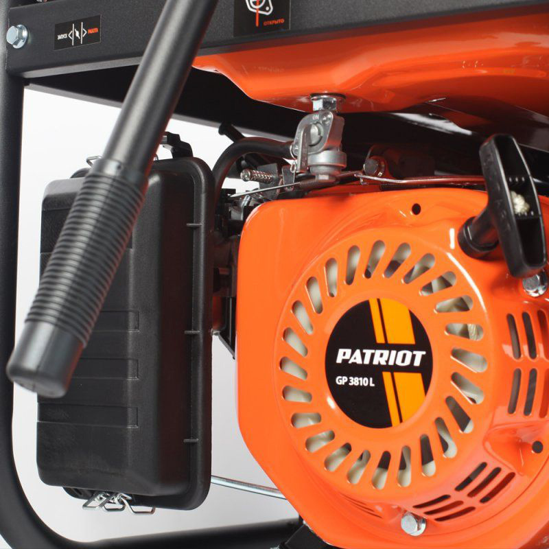 Генератор Patriot GP 3810L 3.0кВт — фото 8