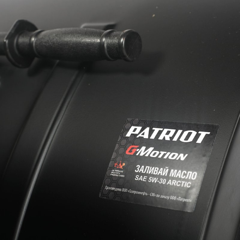 Снегоуборщик бензиновый Patriot Сибирь 999 KX 9.0л.с. — фото 3