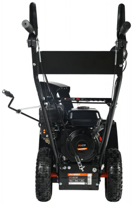 Снегоуборщик бензиновый Patriot PS 603 E 6.5л.с.