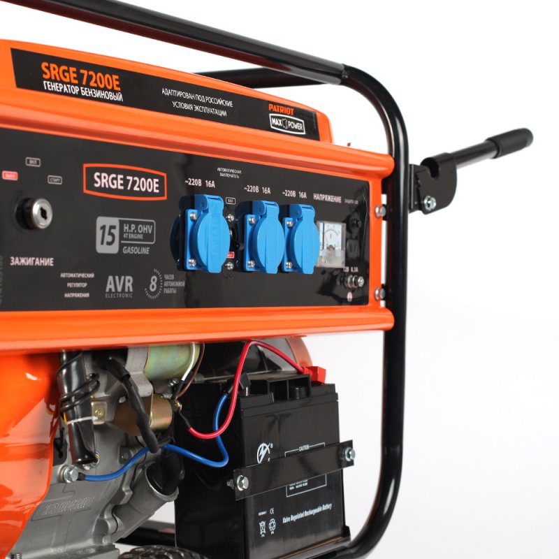 Генератор Patriot Max Power SRGE 7200E 6.5кВт — фото 2