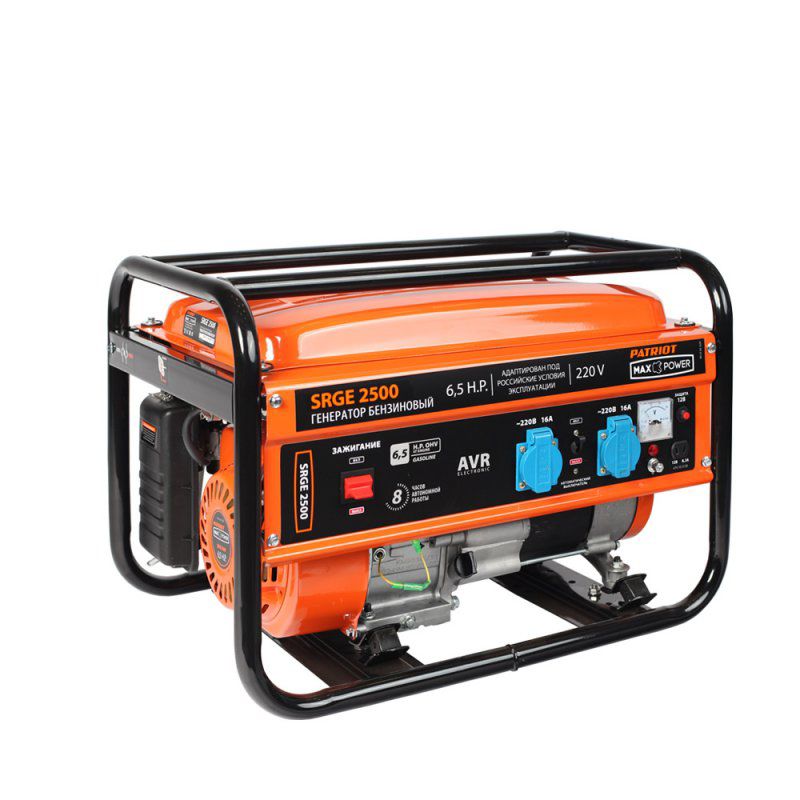Генератор Patriot Max Power SRGE 2500 2.2кВт