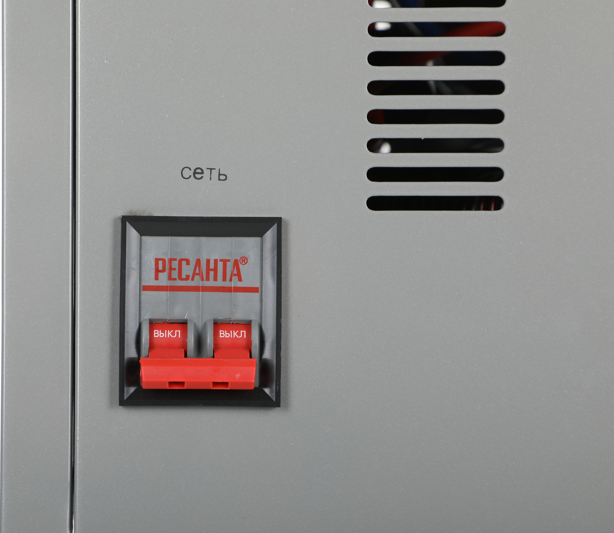 Стабилизатор напряжения Ресанта АСН-15000/1-Ц электронный однофазный серый — фото 2