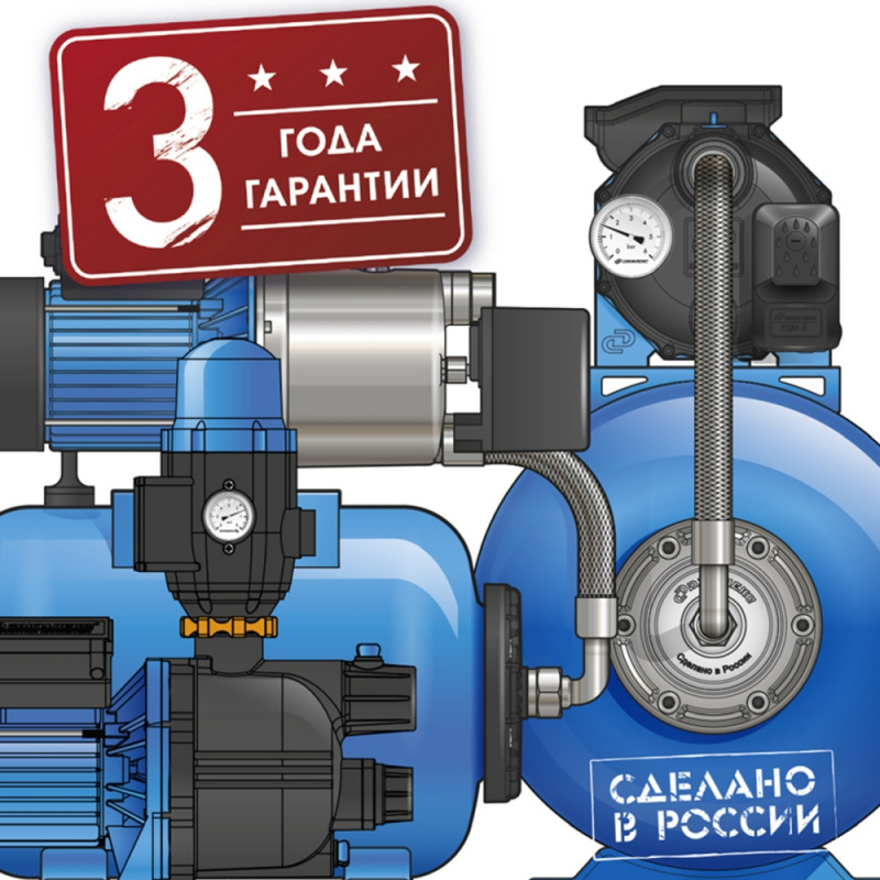 Садовый насос поверхностный Джилекс Джамбо 60/35 Н-24 620Вт 3600л/час (в компл.:Реле давления РДМ-5, гидроаккумулятор 24 литра) — фото 9