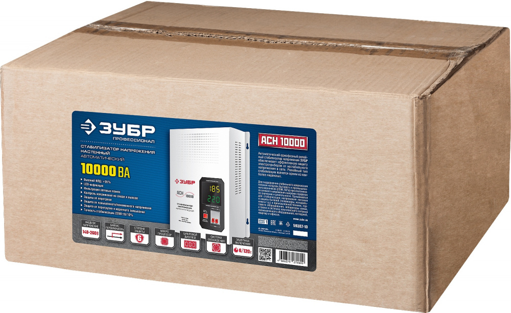 Стабилизатор напряжения Зубр АСН 10000 электронный однофазный серый
