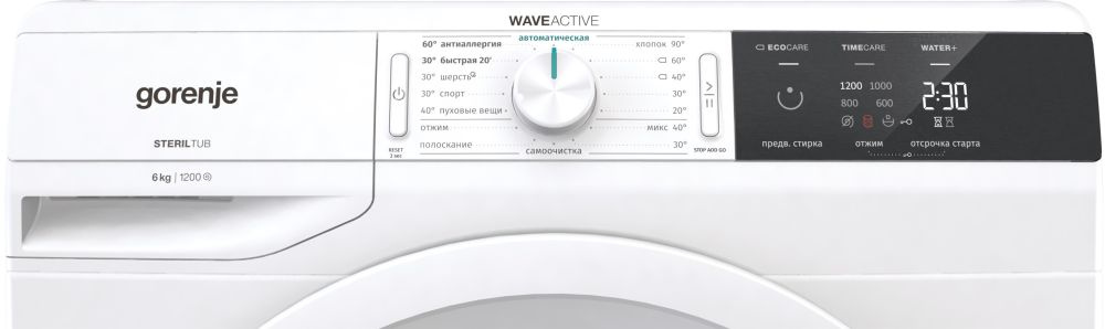 Стиральная машина Gorenje WE62S3 класс: A-30% загр.фронтальная макс.:6кг белый